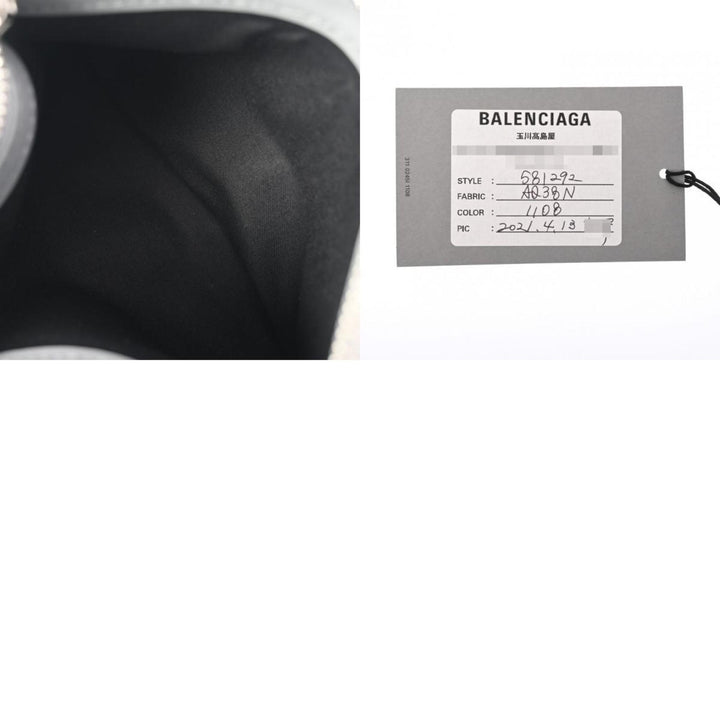 Top Quality Balenciaga Navy Cabas Handbag