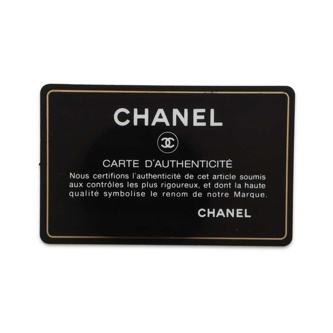 Chanel Bucket Shoulder Bag
