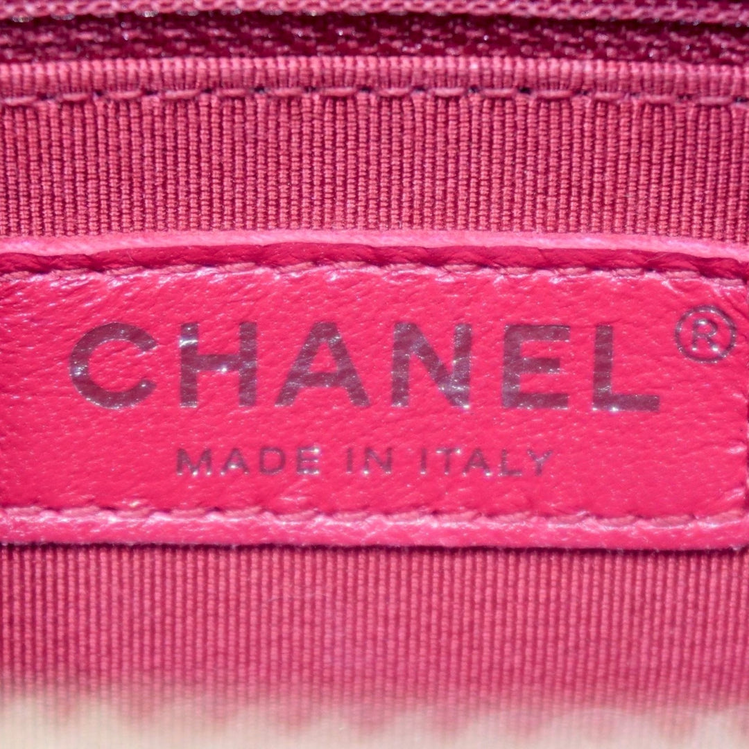Chanel Gabrielle Shoulder Bag