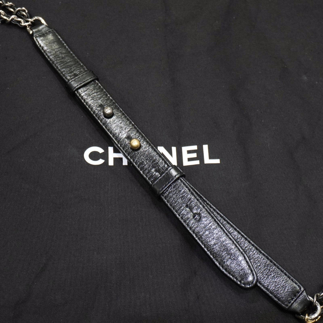Chanel Gabrielle Shoulder Bag