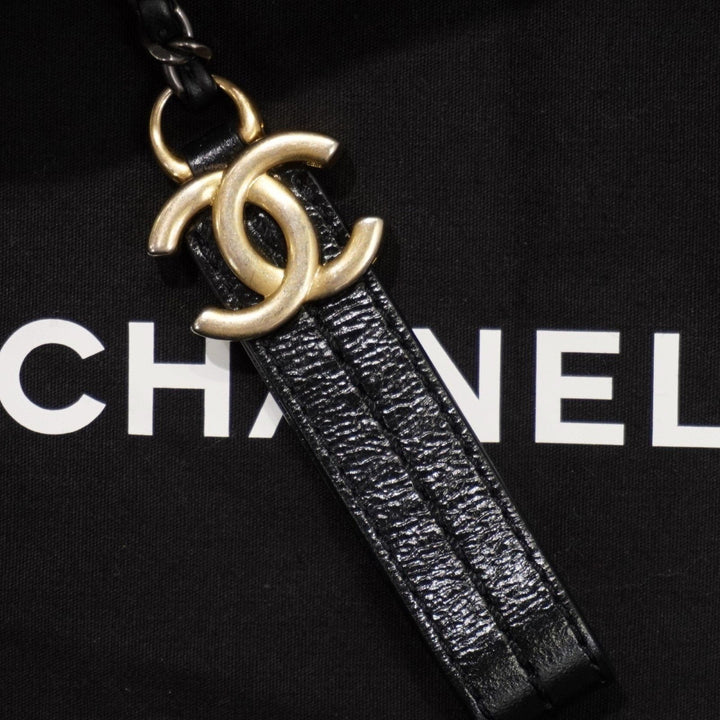 Chanel Gabrielle Shoulder Bag