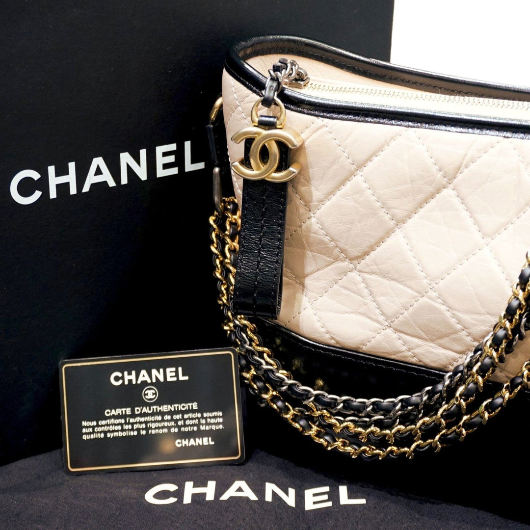 Top Quality Chanel Gabrielle Shoulder Bag