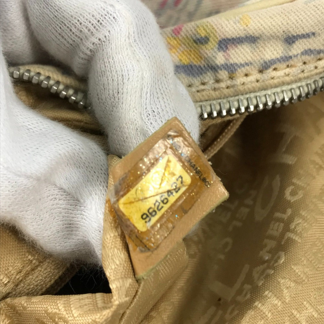 Top Quality Chanel Clover Shoulder Bag