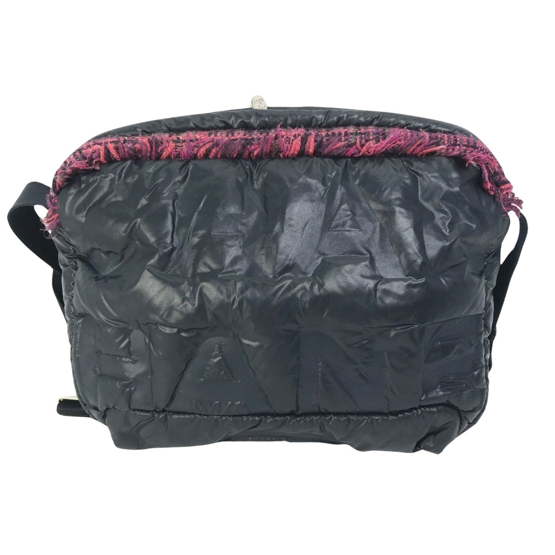 Chanel Coco Cocoon Shoulder Bag