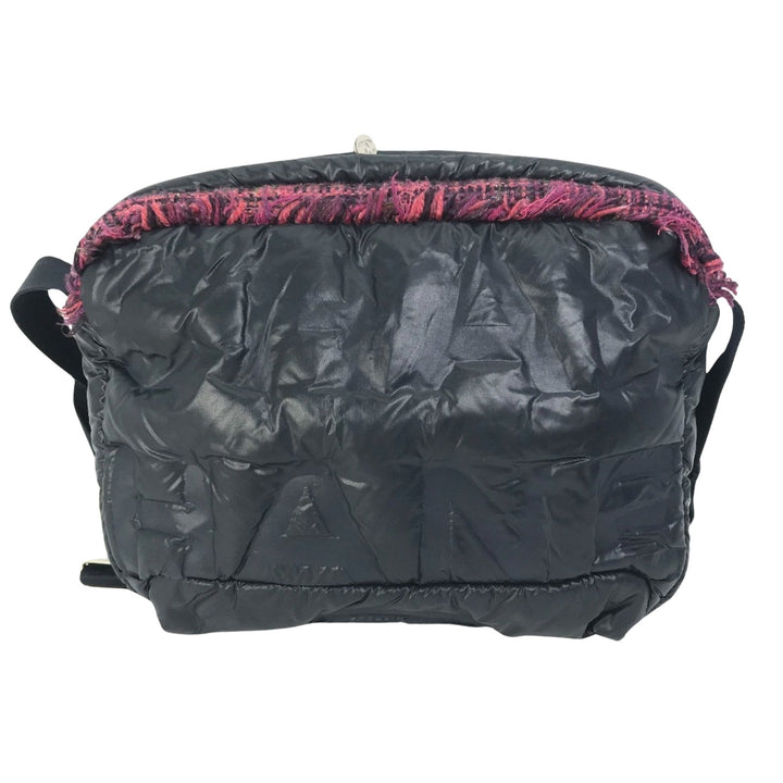 Chanel Coco Cocoon Shoulder Bag