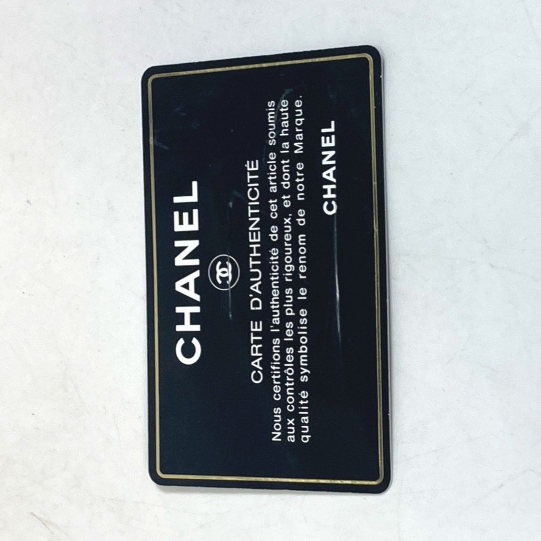 Chanel Timeless Shoulder Bag