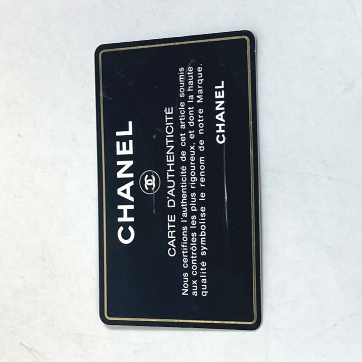 Chanel Timeless Shoulder Bag