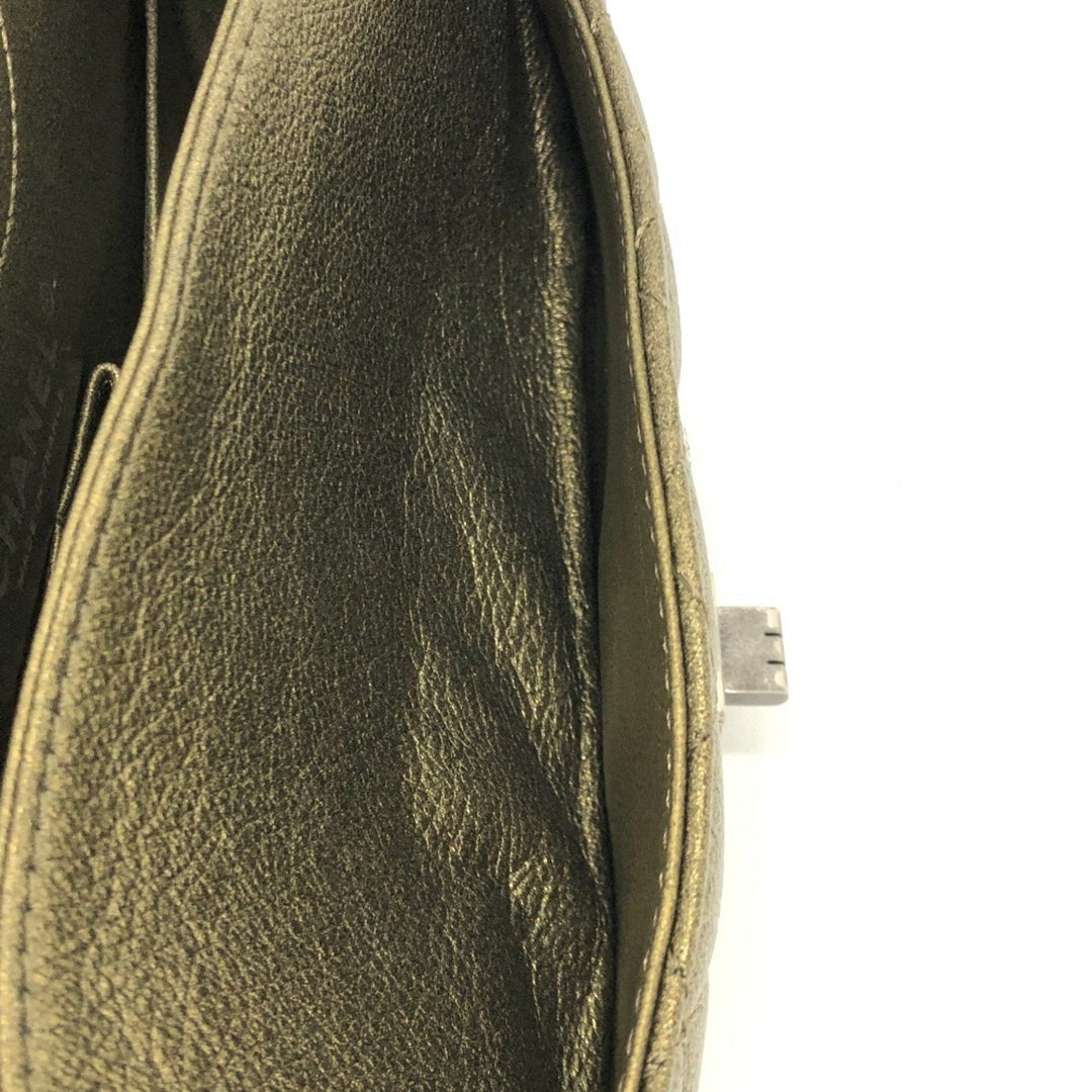 Chanel 2,55 Shoulder Bag