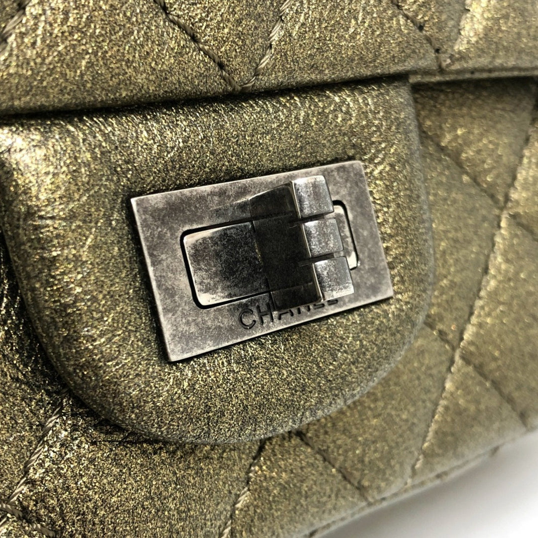 Chanel 2,55 Shoulder Bag