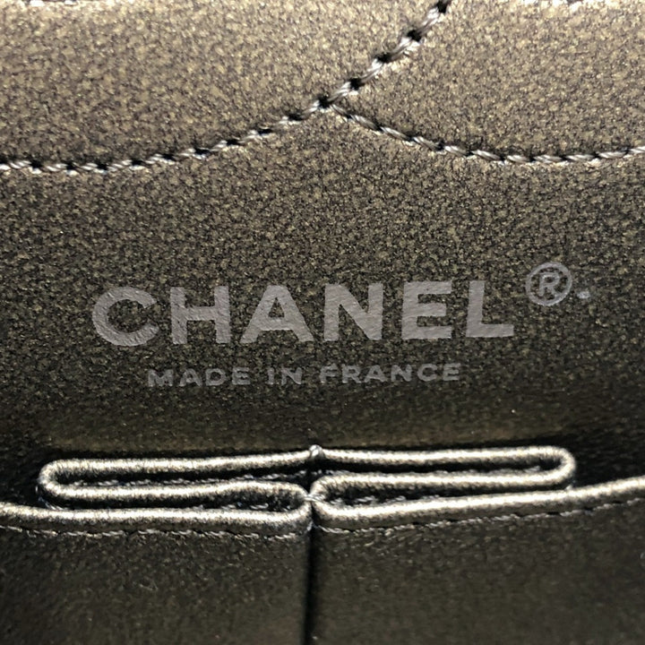 Chanel 2,55 Shoulder Bag