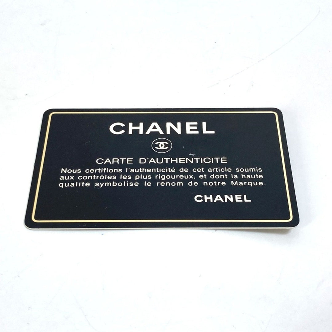 Top Quality Chanel Chocolate bar Shoulder Bag
