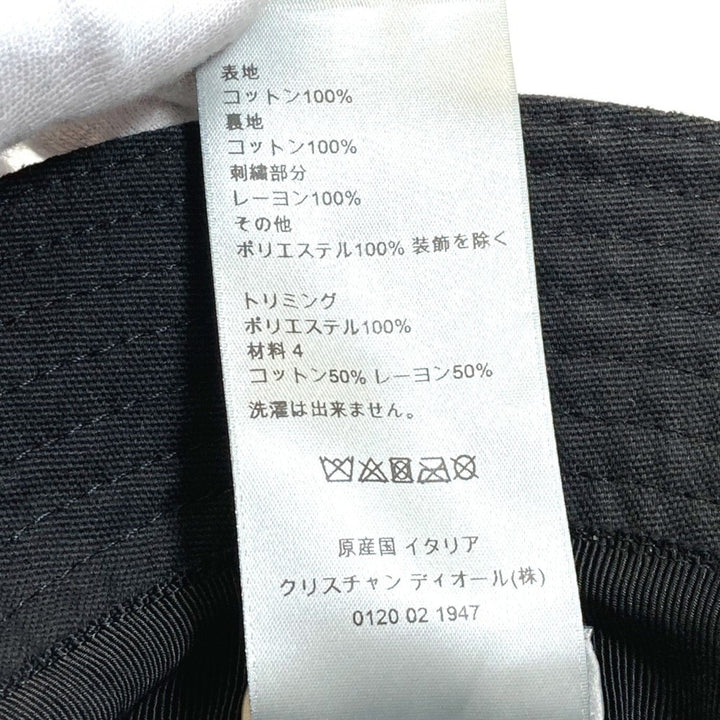 Top quality Dior  Hats