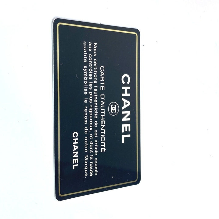 Chanel Coco Mark Shoulder Bag