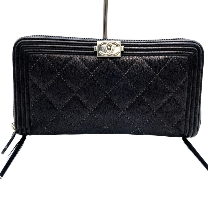 Chanel Boy Wallet