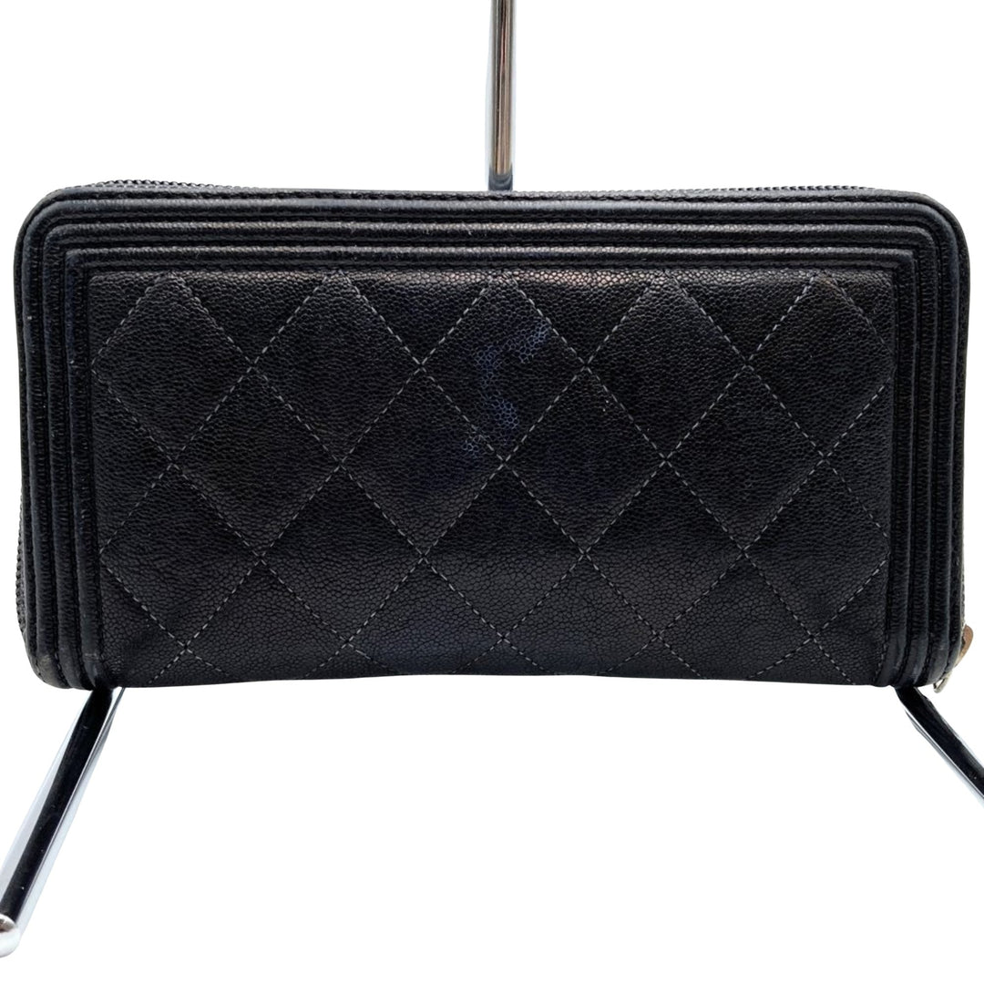 Chanel Boy Wallet