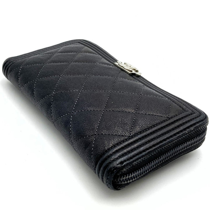 Chanel Boy Wallet