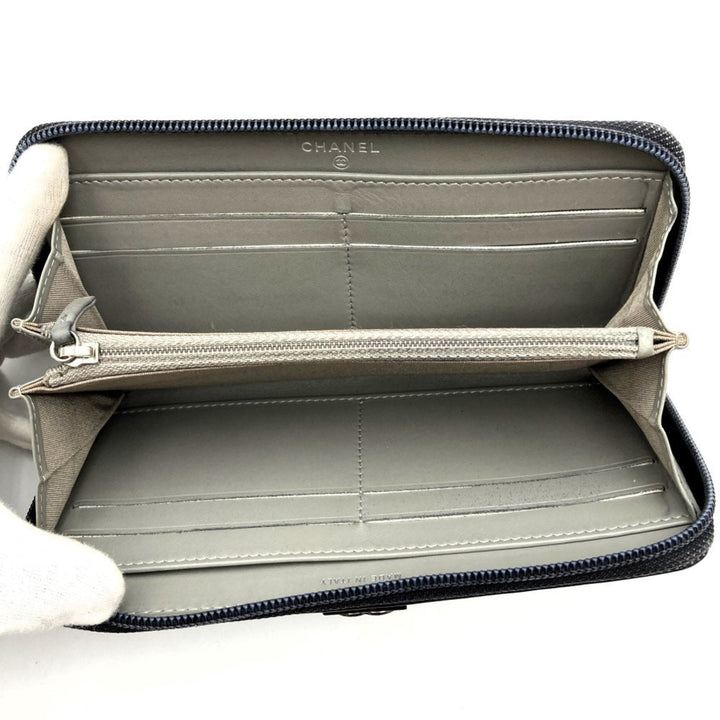 Chanel Boy Wallet