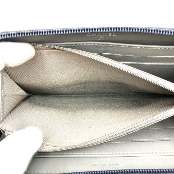 Chanel Boy Wallet