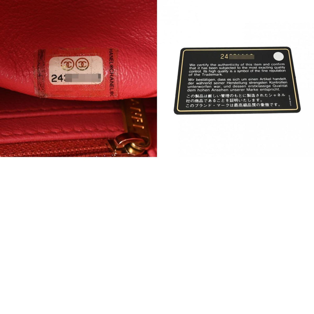 Top Quality Chanel Chevron Handbag
