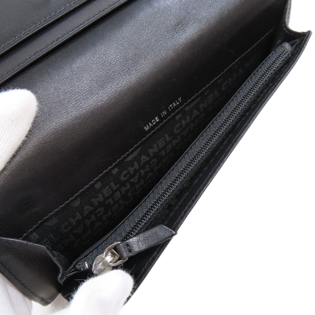 Chanel Matelasse Wallet