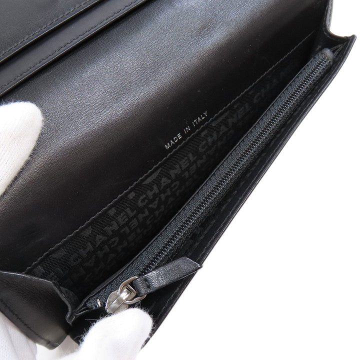 Chanel Matelasse Wallet