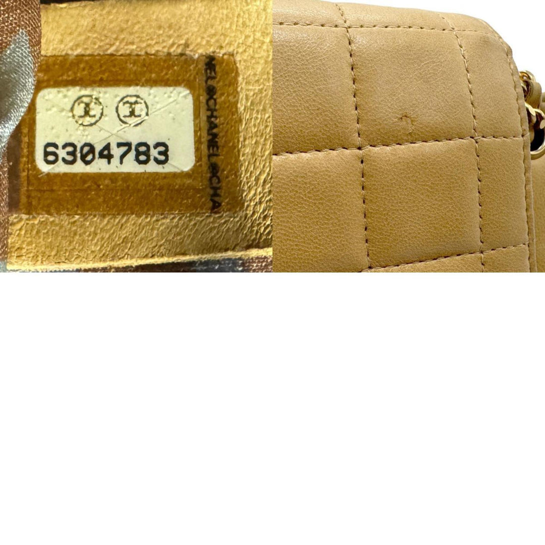 Chanel 2,55 Shoulder Bag