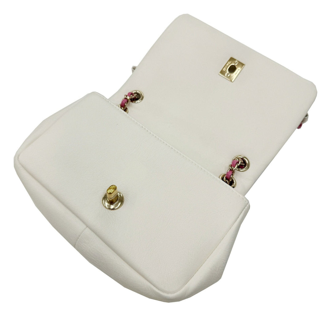 Chanel Mini matelasse Shoulder Bag