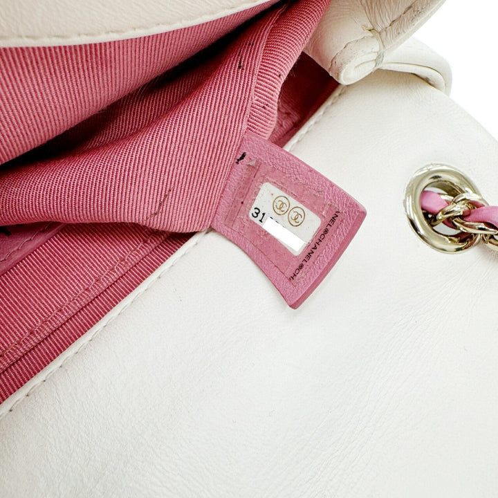 Chanel Mini matelasse Shoulder Bag