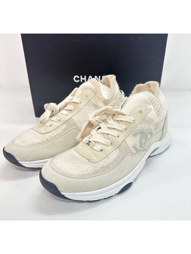 CC Logo Cruise Knit Low Top Sneakers Beige Chanel