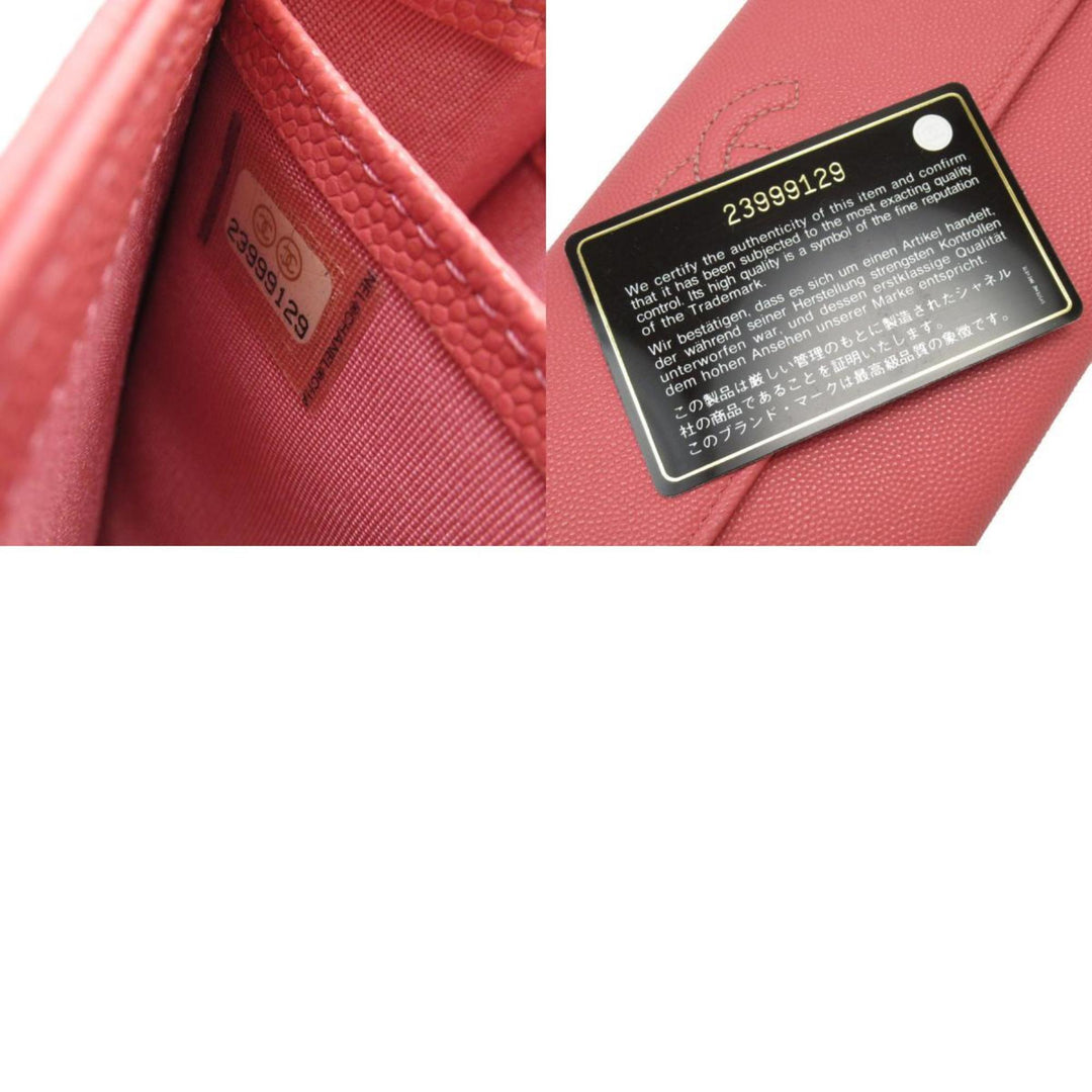 Chanel Coco Mark Wallet