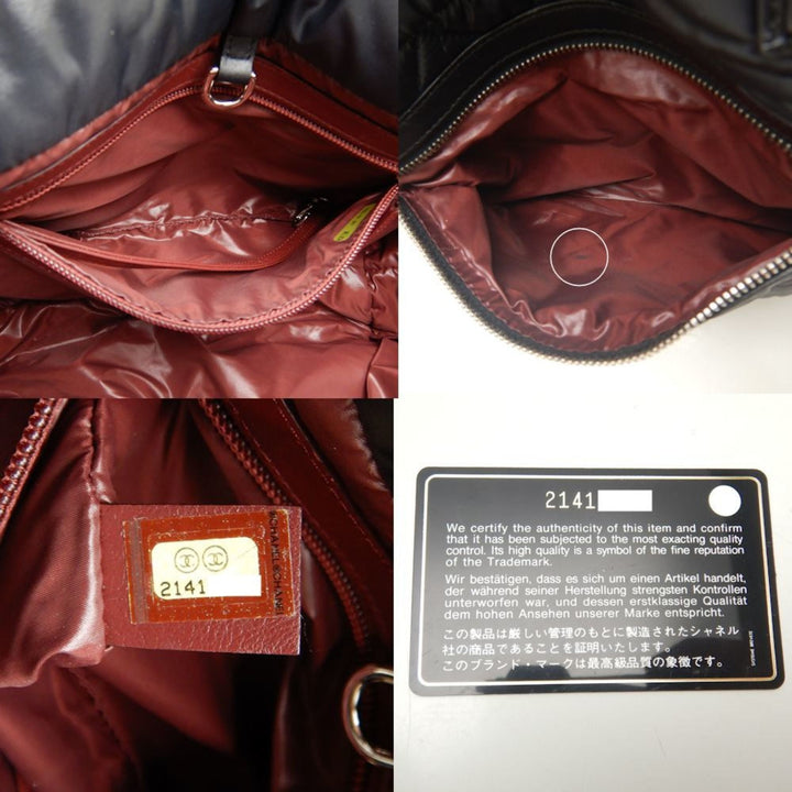 Top Quality Chanel Coco Cocoon Tote