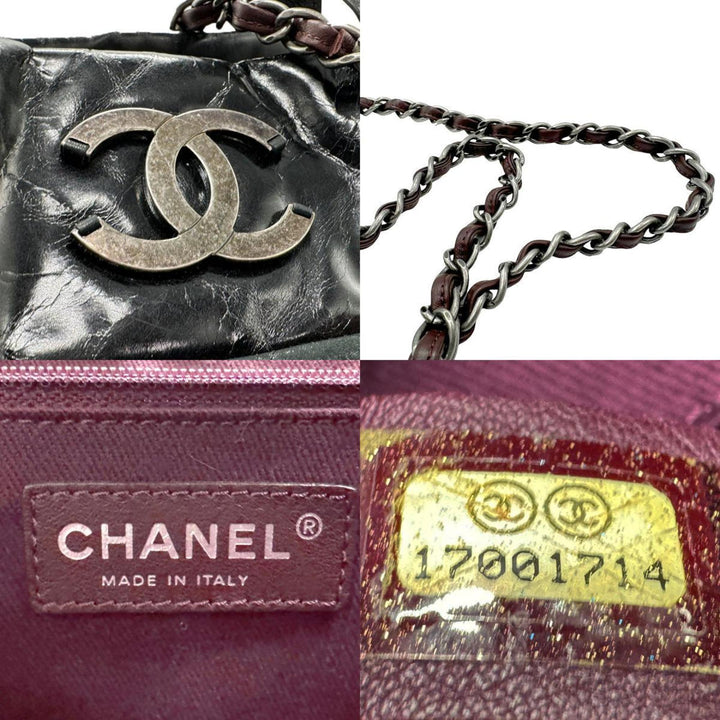 Top Quality Chanel In the mix Shoulder Bag
