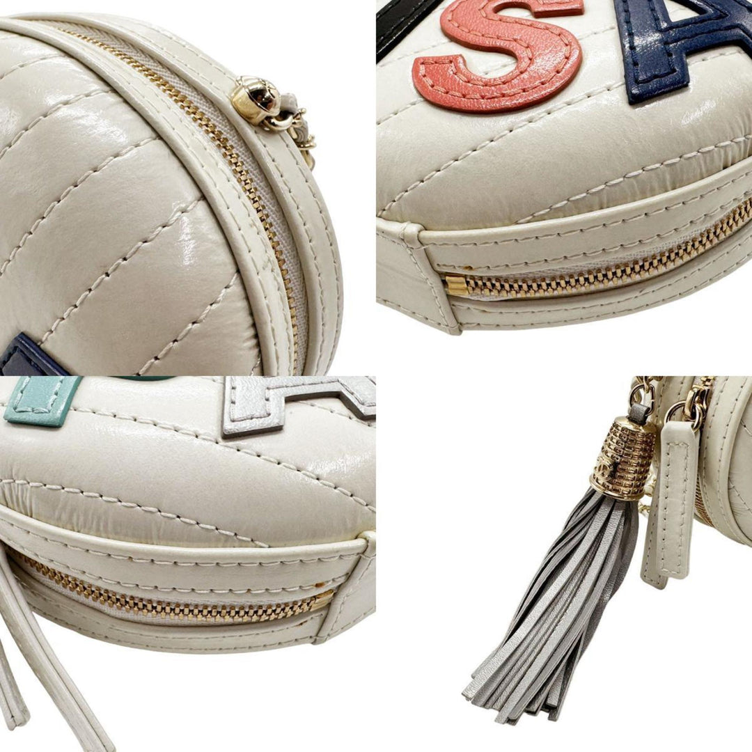 Chanel Chevron Shoulder Bag