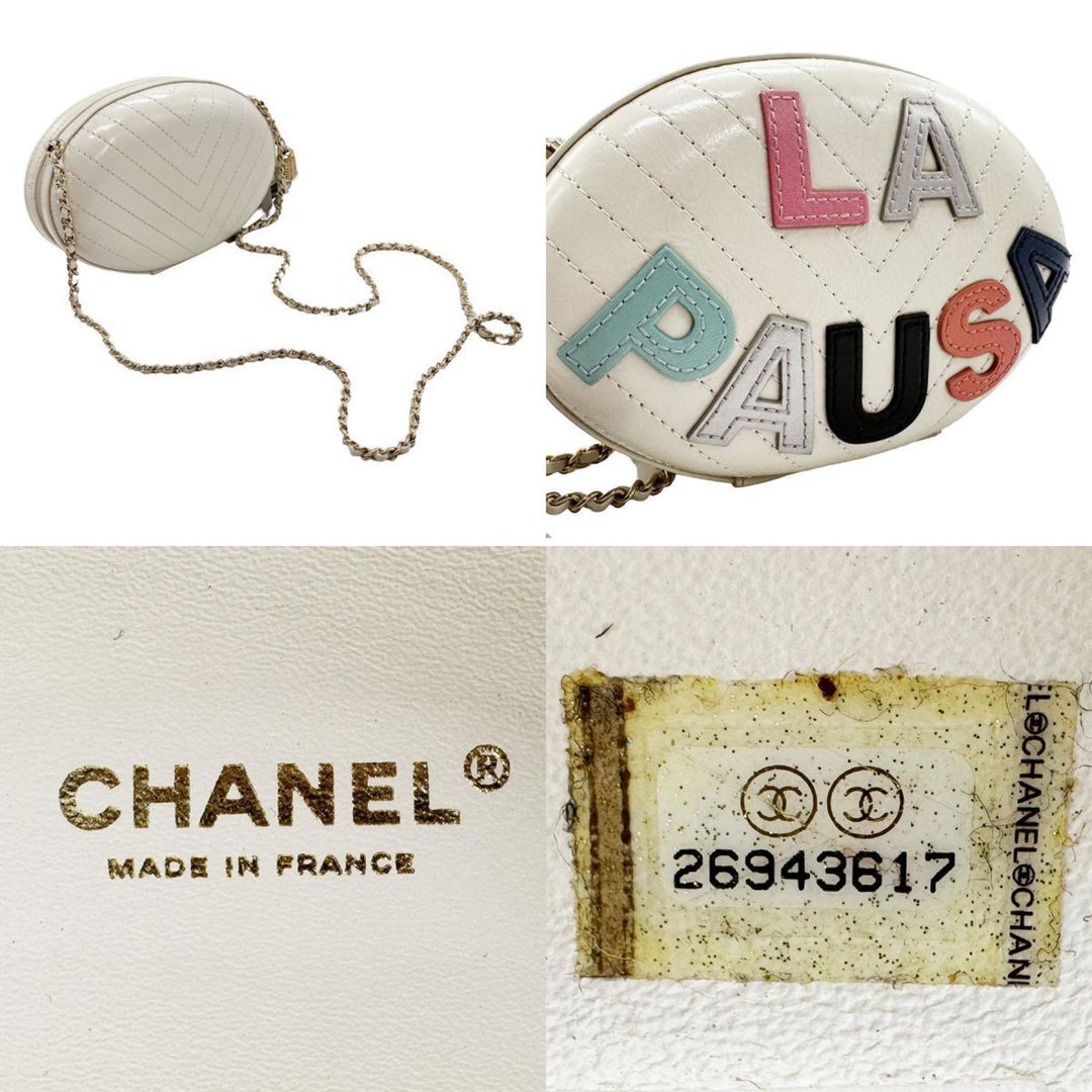 Chanel Chevron Shoulder Bag