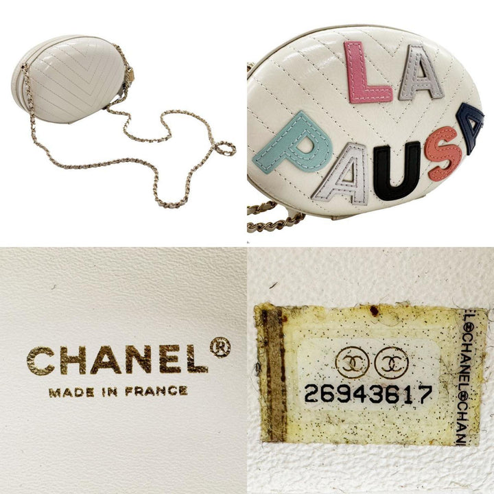 Chanel Chevron Shoulder Bag