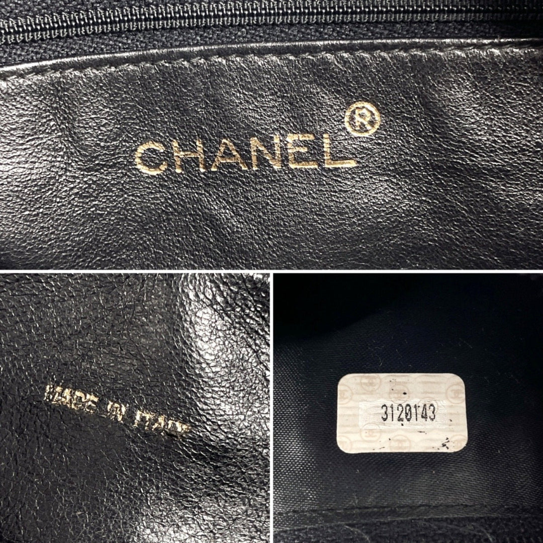 Chanel Camera Shoulder Bag