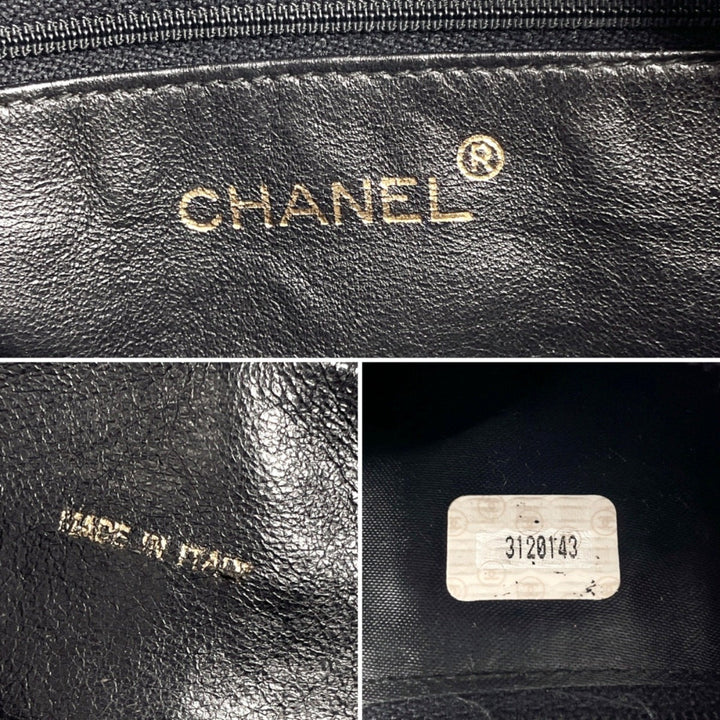 Chanel Camera Shoulder Bag