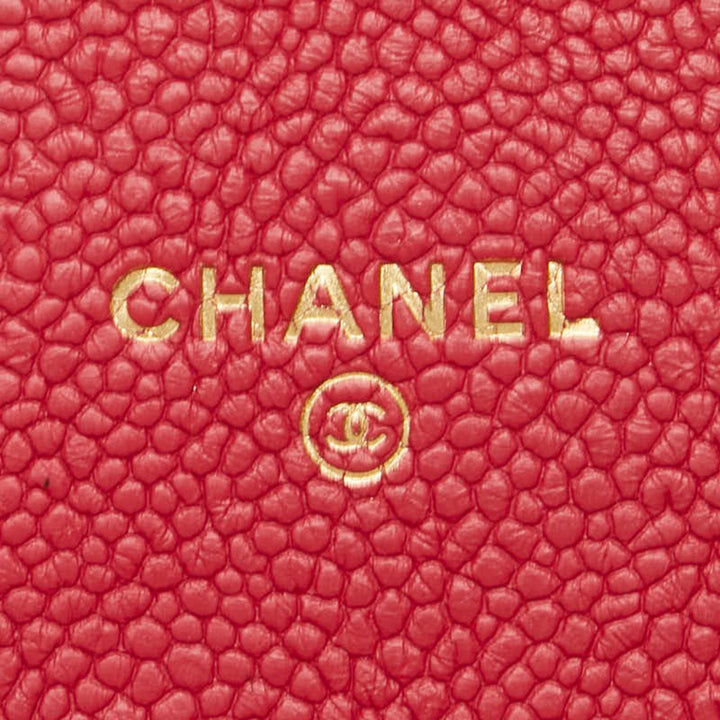 Chanel Matelasse Wallet