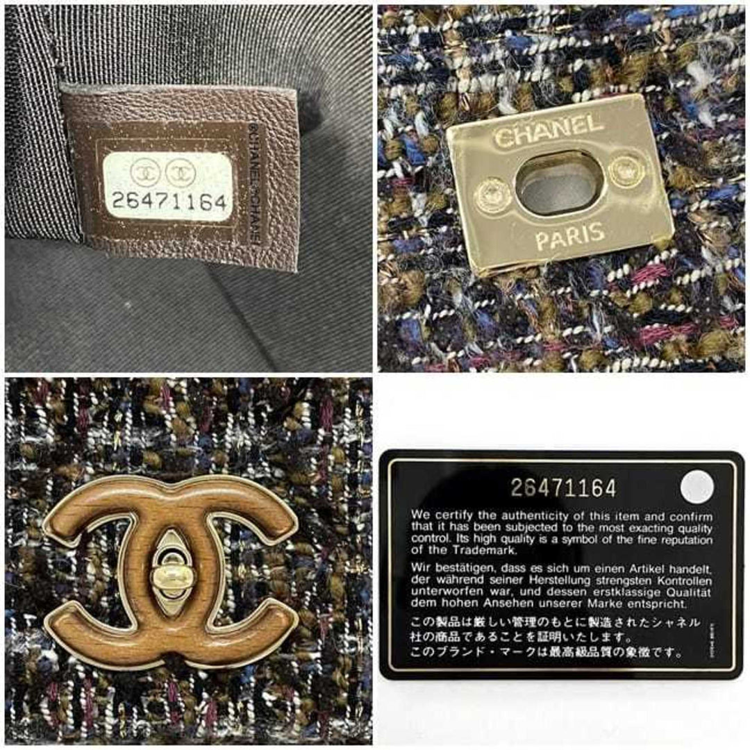 Top Quality Chanel Coco Handle Shoulder Bag