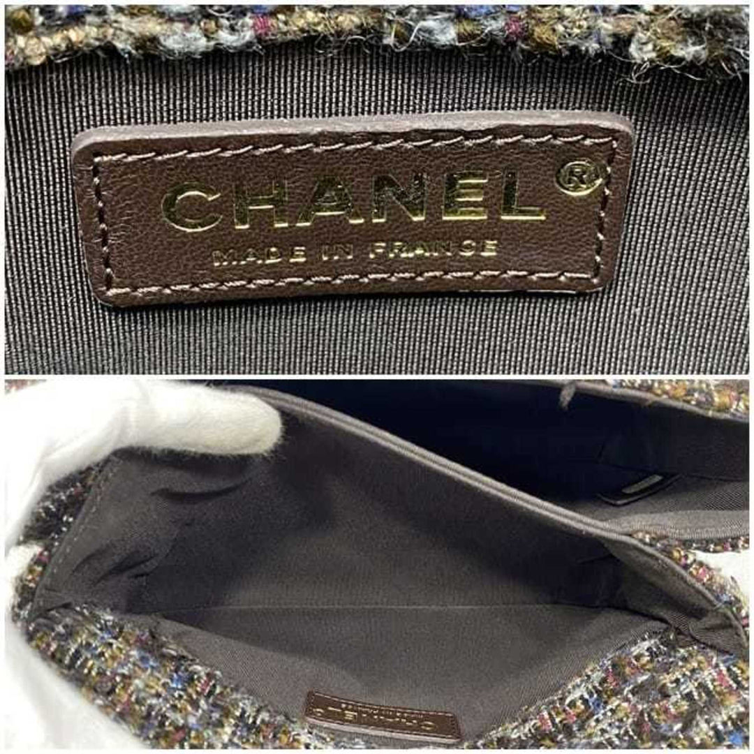 Top Quality Chanel Coco Handle Shoulder Bag