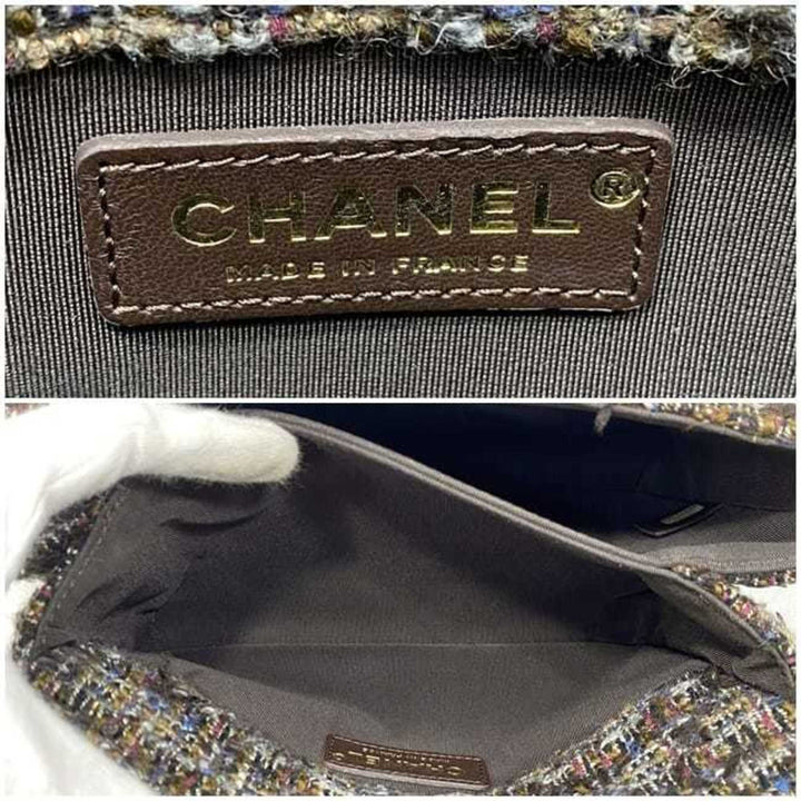 Top Quality Chanel Coco Handle Shoulder Bag