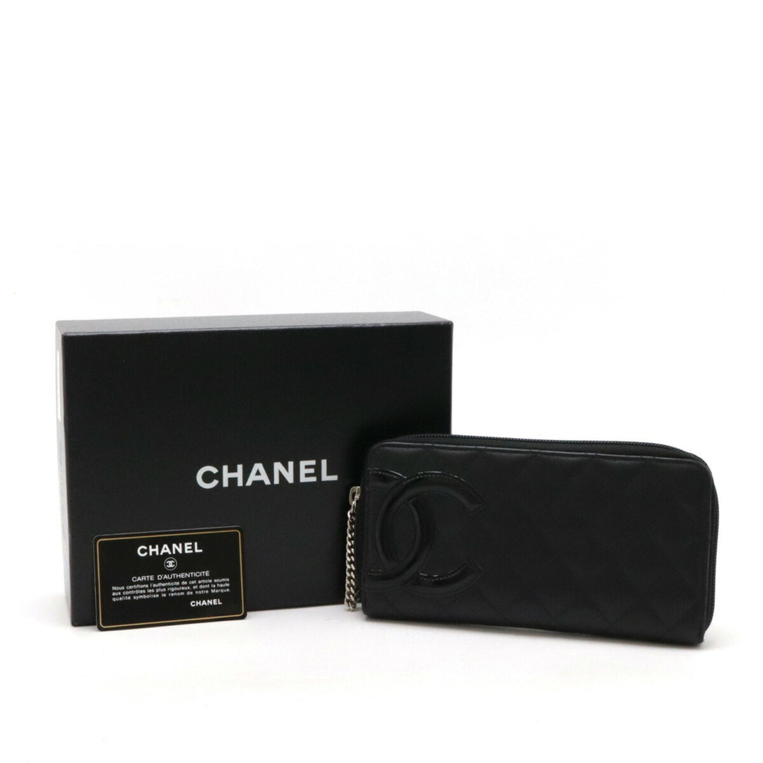 Chanel Cambon Wallet