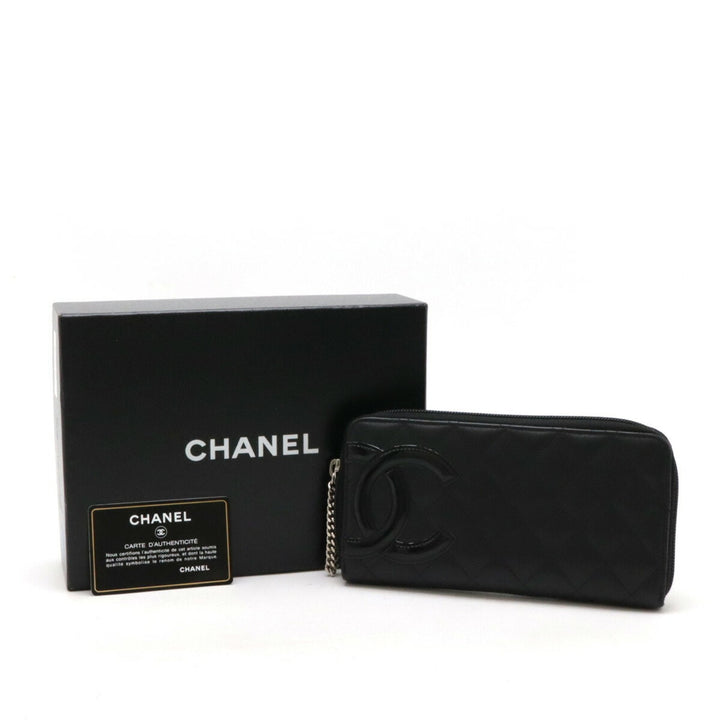 Chanel Cambon Wallet