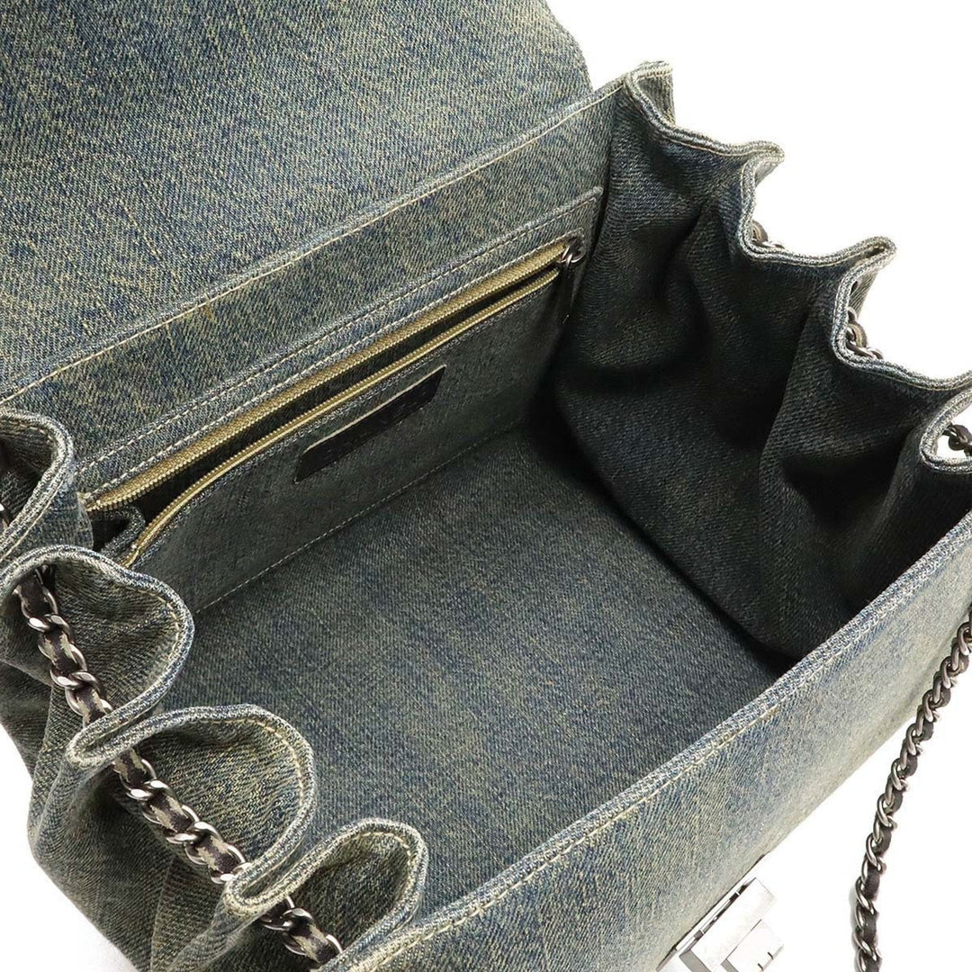 Chanel 2,55 Shoulder Bag