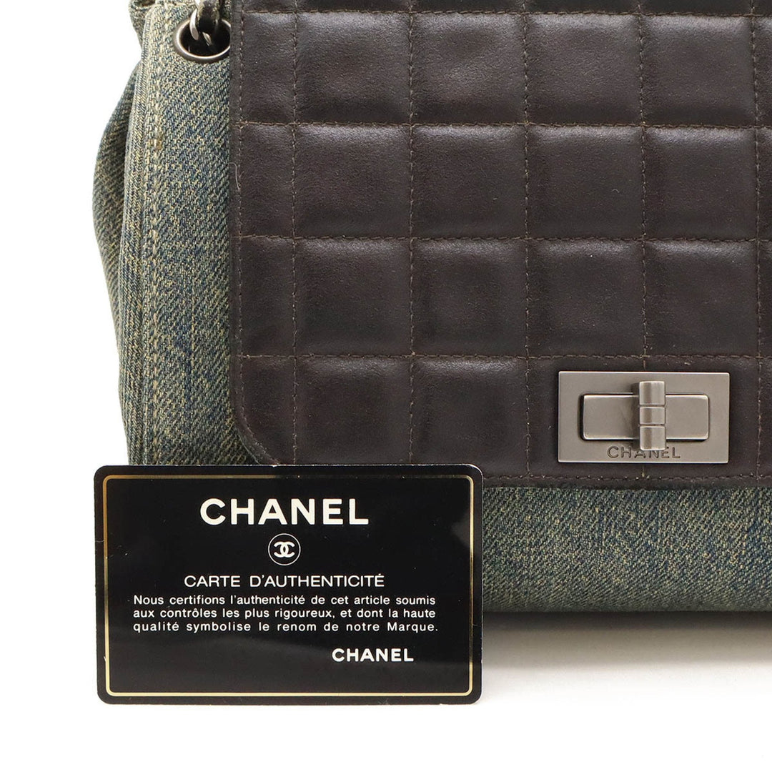 Chanel 2,55 Shoulder Bag