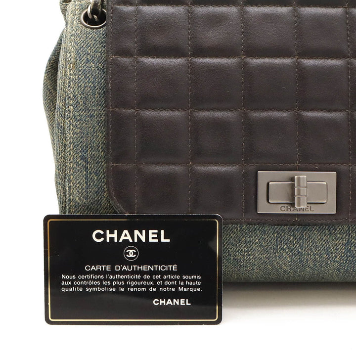Chanel 2,55 Shoulder Bag