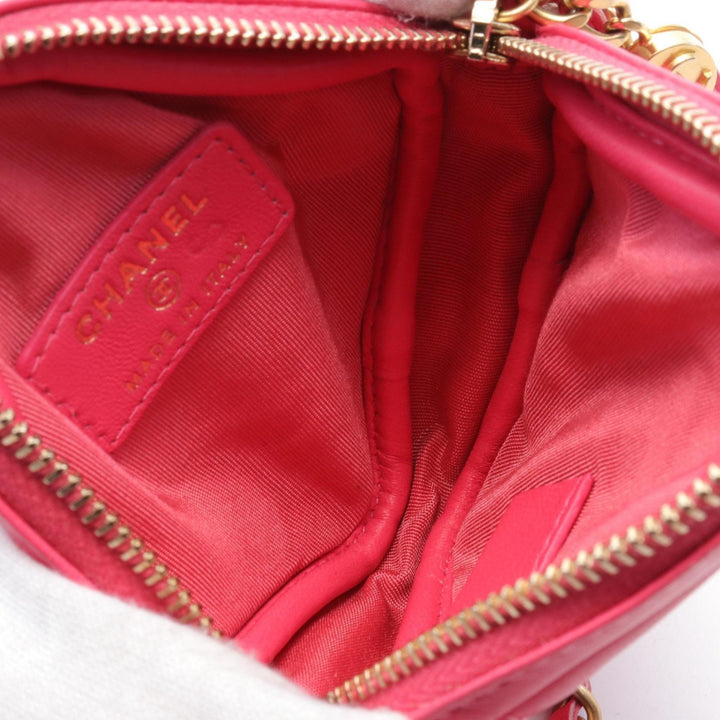 Chanel Quilted Shoulder Bag