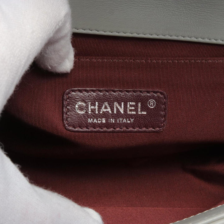Chanel Boy Shoulder Bag