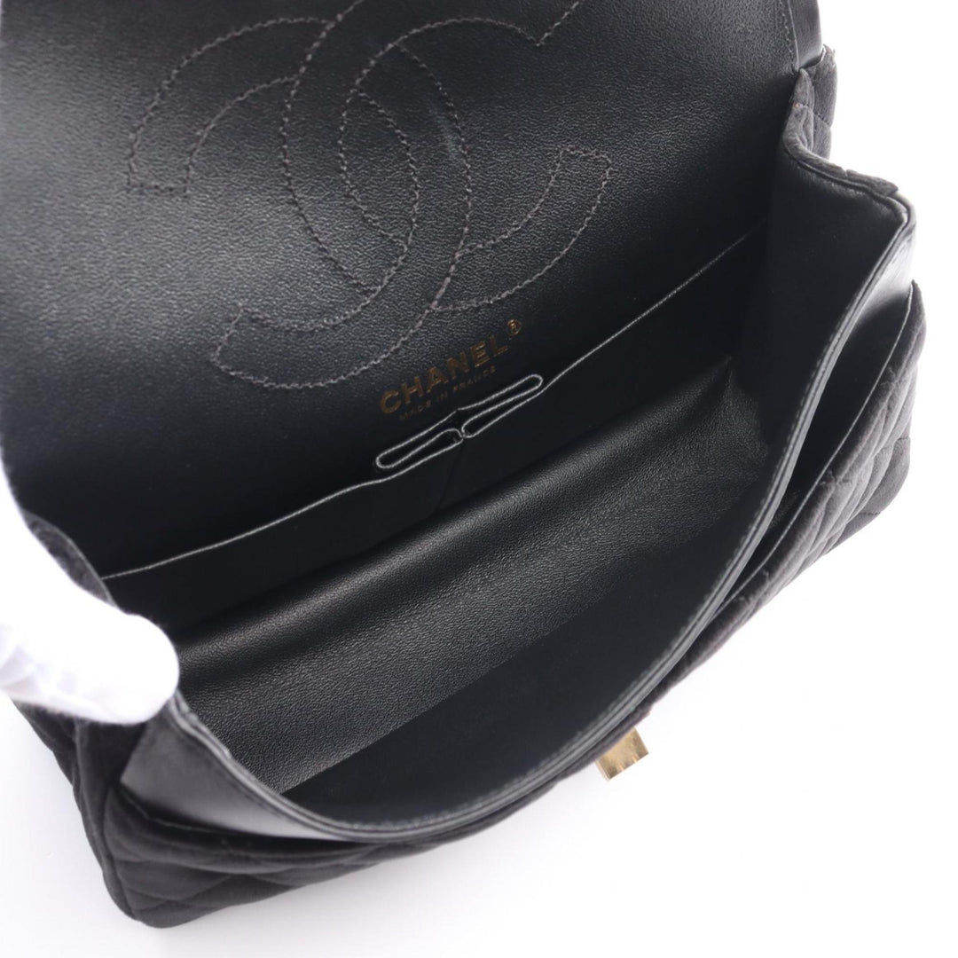 Chanel 2,55 Shoulder Bag