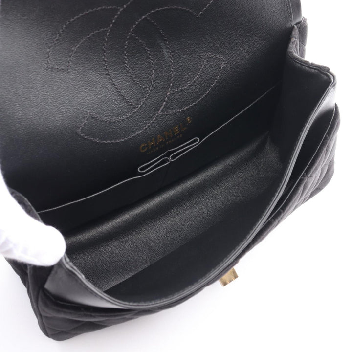 Chanel 2,55 Shoulder Bag